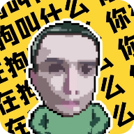 耀扬盒1.0无广告