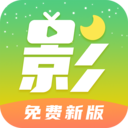 月亮影视大全app1.6.2官方正版