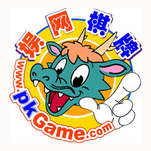 大连娱网棋牌步步为赢打滚子