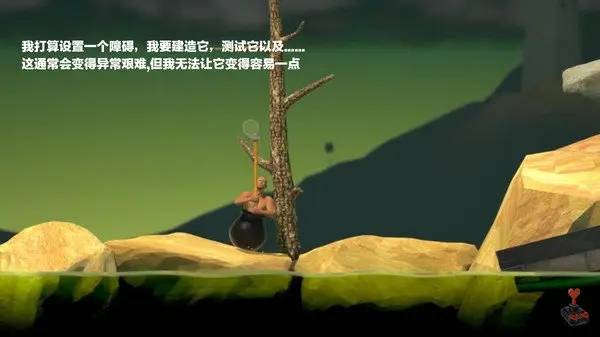 罐子人爬山手游