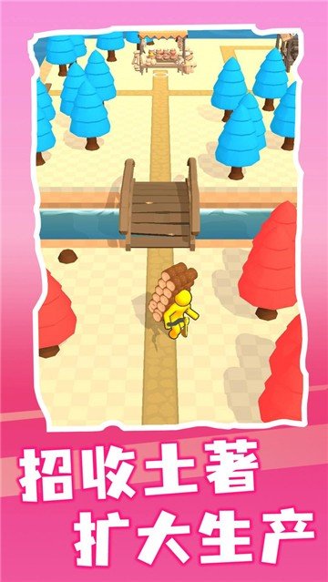 筑梦庄园中文版