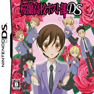 樱兰高校男公关部游戏汉化版最新版2025