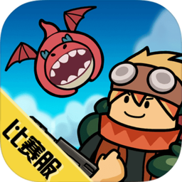 香肠派对16.08版本免费比赛服