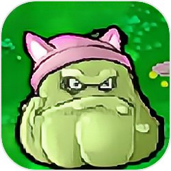 窝草模拟器2025游戏手机