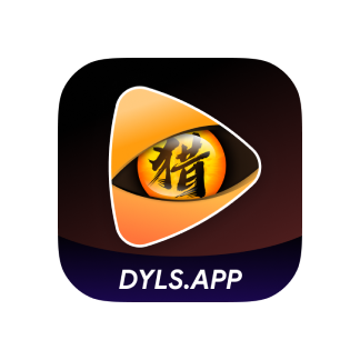 电影猎手app官方