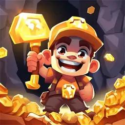 小小矿商免广告