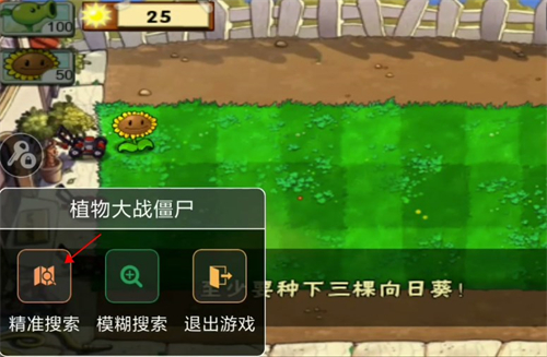 7723游戏盒子官方正版