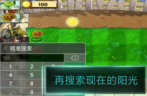 7723游戏盒子官方正版