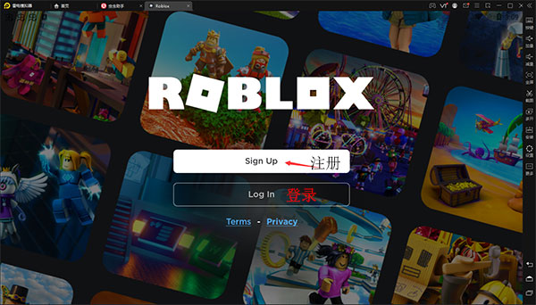 罗布乐思roblox2025最新版本