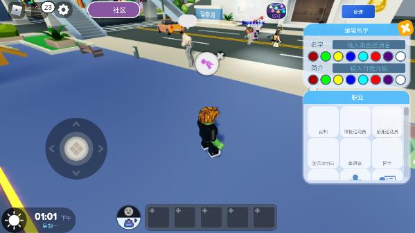 罗布乐思roblox2025最新版本
