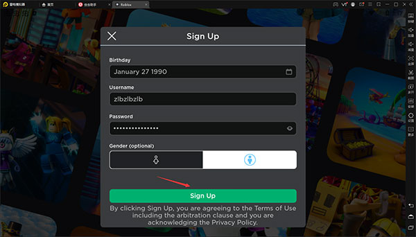 罗布乐思roblox2025最新版本