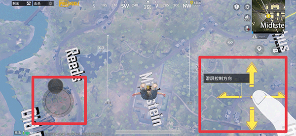 绝地求生全军出击手机版