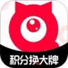 购靓号app