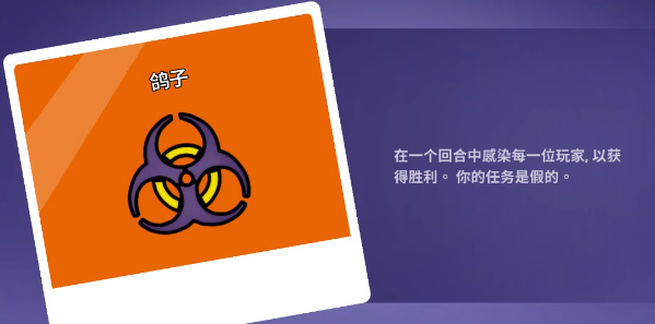 鹅鸭杀手机版正版最新版