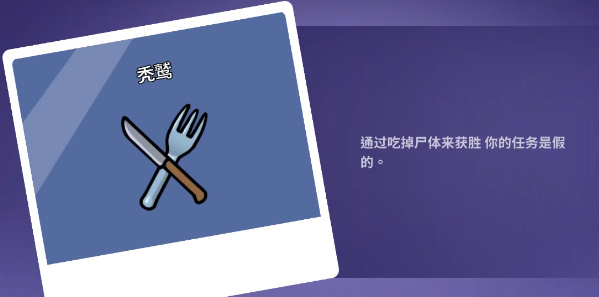 鹅鸭杀手机版正版最新版