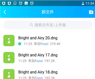lightroom安卓版最新版