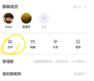lightroom安卓版最新版
