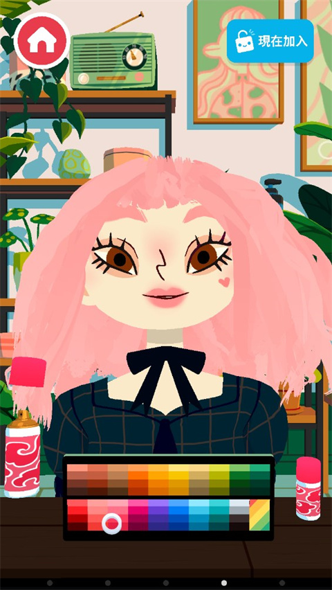 托卡美发沙龙4手机版