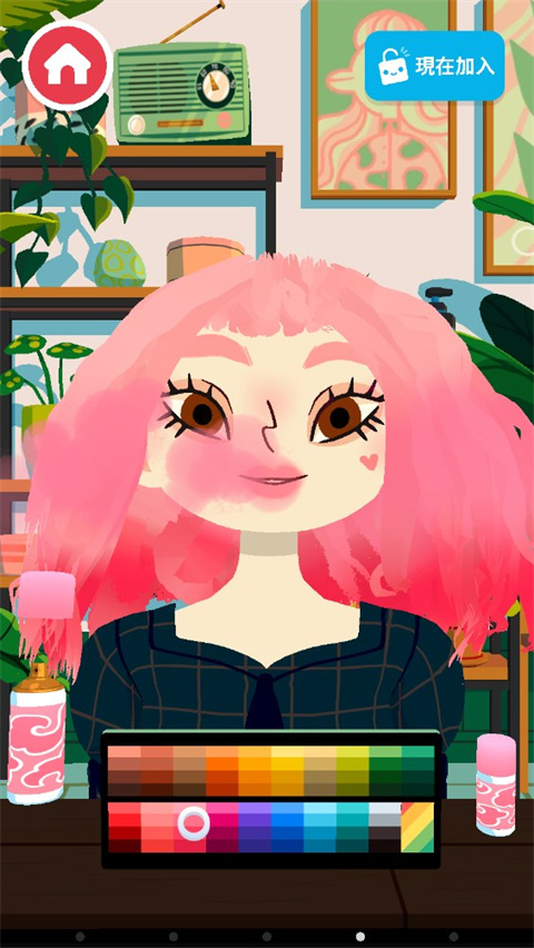 托卡美发沙龙4手机版