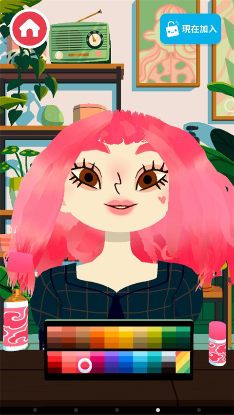 托卡美发沙龙4手机版