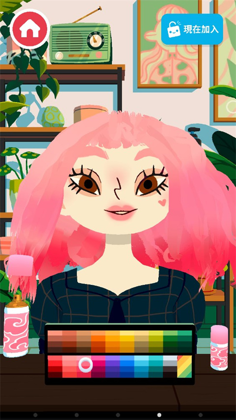 托卡美发沙龙4手机版