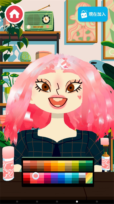 托卡美发沙龙4手机版