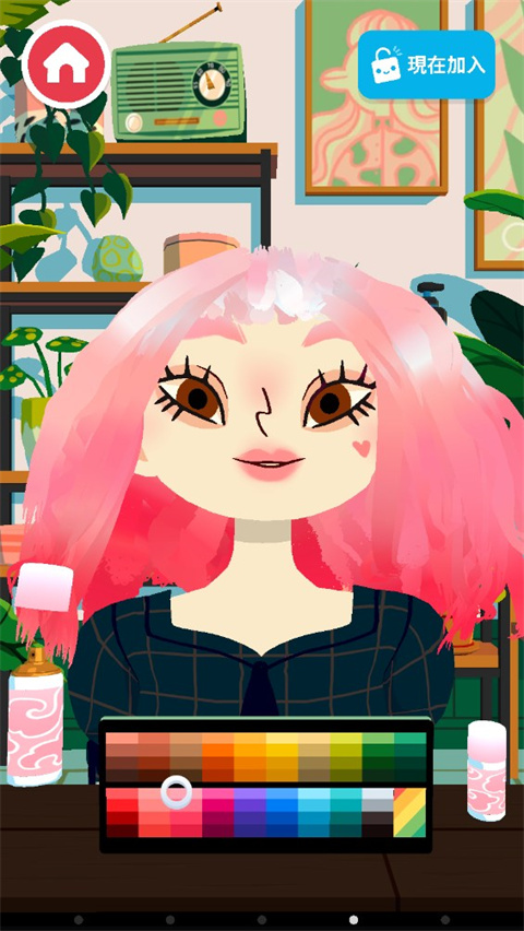 托卡美发沙龙4手机版