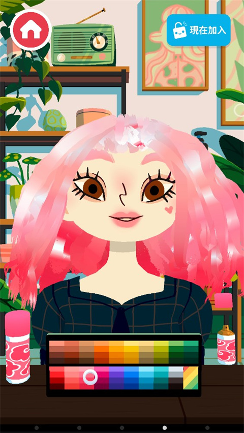 托卡美发沙龙4手机版