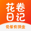 购靓号app