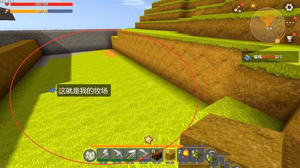 迷你世界国际服最新版2025