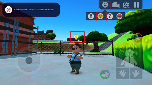 可靠快递官方正版2025最新版本