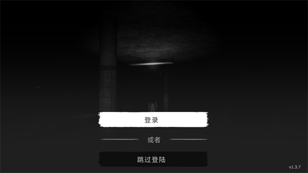 鬼魂恐怖生存中文版最新版2025