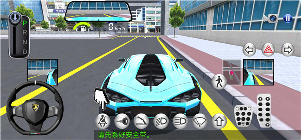 3D驾驶课2025最新版中文版
