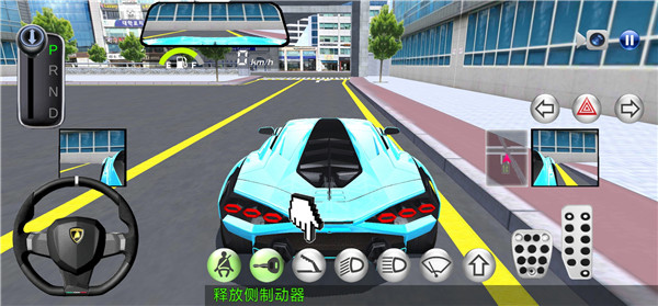 3D驾驶课2025最新版中文版