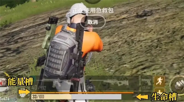 未来之役官方正版2025最新版