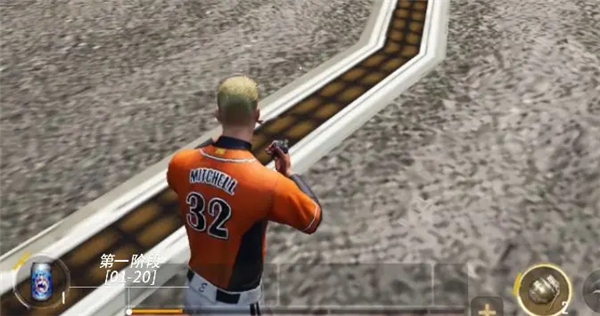 未来之役官方正版2025最新版