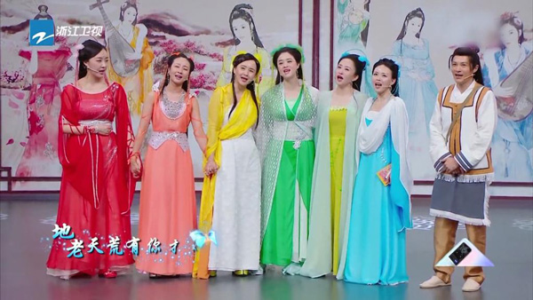 腾讯云视听极光