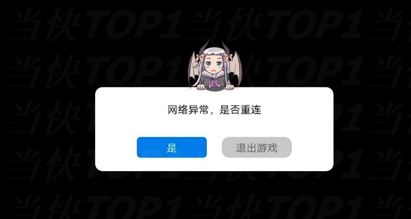 云原神官方正版