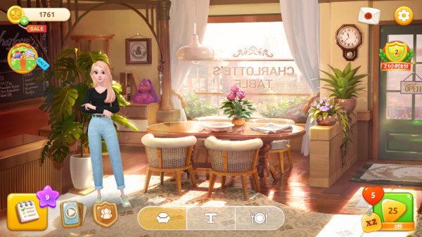 夏洛特的餐桌官方中文版