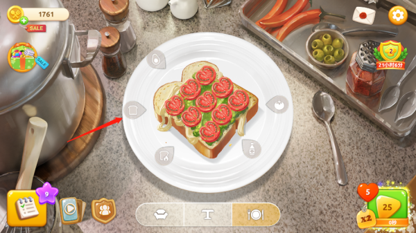 夏洛特的餐桌官方中文版
