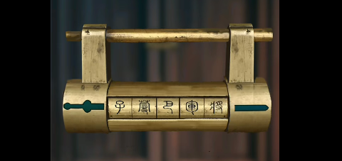 阴阳锅2同心劫最新版