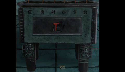 阴阳锅2同心劫最新版