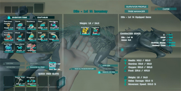 方舟生存进化手游正版中文