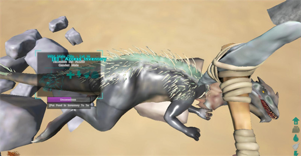 方舟生存进化手游正版中文