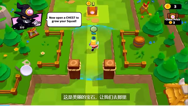 爆裂小队官方正版2025最新版