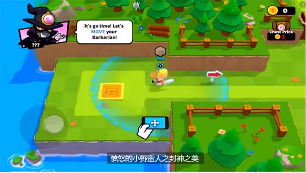 爆裂小队官方正版2025最新版