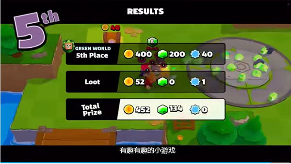 爆裂小队官方正版2025最新版