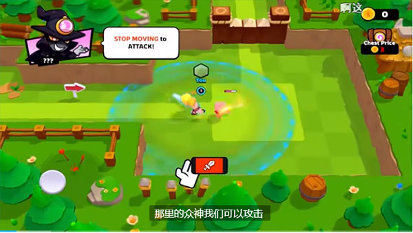 爆裂小队官方正版2025最新版