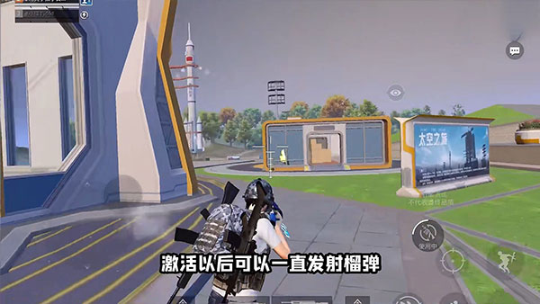 和平精英体验服资格申请免费