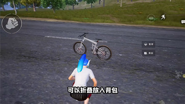 和平精英体验服资格申请免费